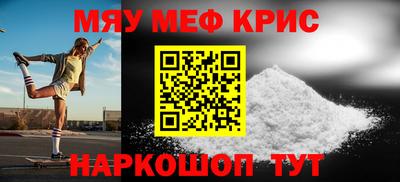 хмурый Лесосибирск
