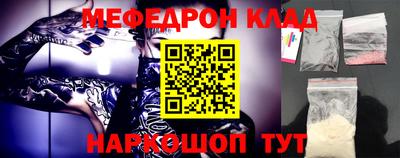 ПСИЛОЦИБИНОВЫЕ ГРИБЫ Ликино-Дулёво
