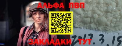 хмурый Лесосибирск