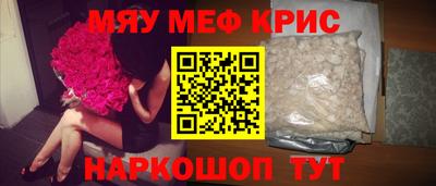 ПСИЛОЦИБИНОВЫЕ ГРИБЫ Ликино-Дулёво