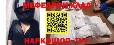 хмурый Лесосибирск