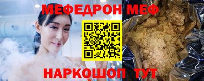COCAINE Ливны