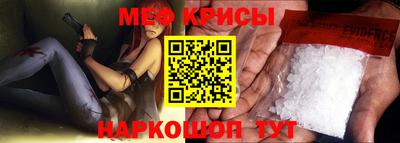 ПСИЛОЦИБИНОВЫЕ ГРИБЫ Ликино-Дулёво