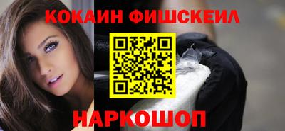 ПСИЛОЦИБИНОВЫЕ ГРИБЫ Ликино-Дулёво