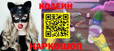 ПСИЛОЦИБИНОВЫЕ ГРИБЫ Ликино-Дулёво