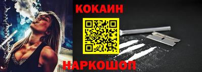 хмурый Лесосибирск