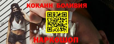 хмурый Лесосибирск