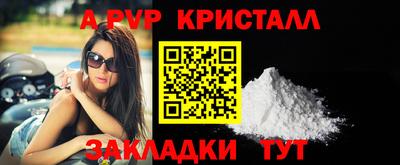 хмурый Лесосибирск