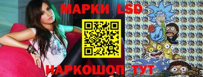 ПСИЛОЦИБИНОВЫЕ ГРИБЫ Ликино-Дулёво