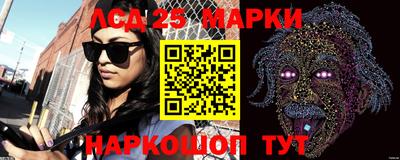 хмурый Лесосибирск