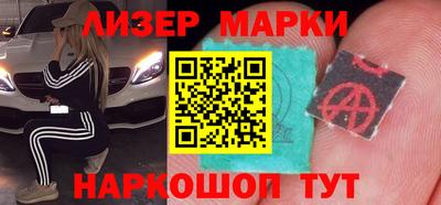 хмурый Лесосибирск