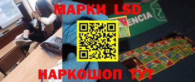 хмурый Лесосибирск