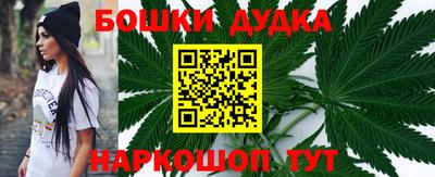 COCAINE Ливны