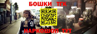 ПСИЛОЦИБИНОВЫЕ ГРИБЫ Ликино-Дулёво