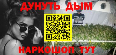 хмурый Лесосибирск