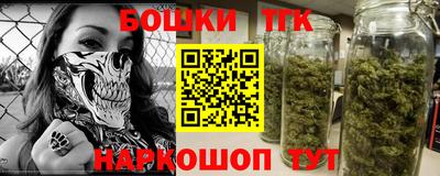 ПСИЛОЦИБИНОВЫЕ ГРИБЫ Ликино-Дулёво