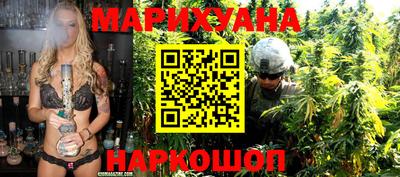 ПСИЛОЦИБИНОВЫЕ ГРИБЫ Ликино-Дулёво