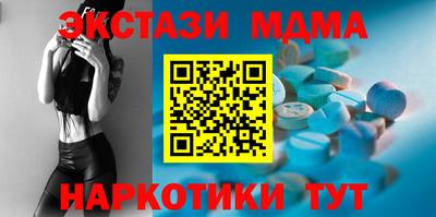 COCAINE Ливны