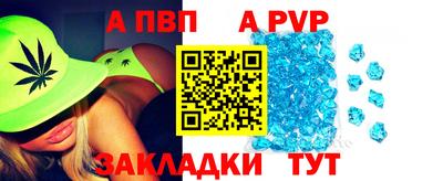 ПСИЛОЦИБИНОВЫЕ ГРИБЫ Ликино-Дулёво