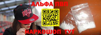 ПСИЛОЦИБИНОВЫЕ ГРИБЫ Ликино-Дулёво