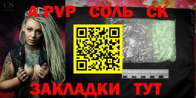 хмурый Лесосибирск