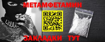 ПСИЛОЦИБИНОВЫЕ ГРИБЫ Ликино-Дулёво