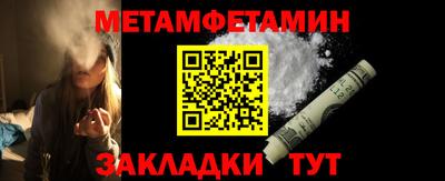 ПСИЛОЦИБИНОВЫЕ ГРИБЫ Ликино-Дулёво