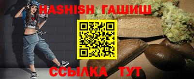 хмурый Лесосибирск