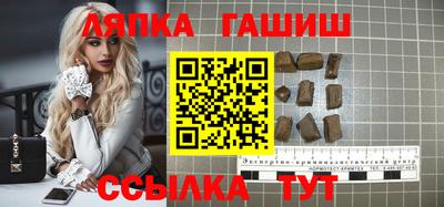 хмурый Лесосибирск