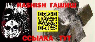 хмурый Лесосибирск