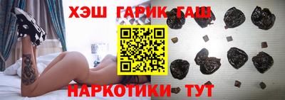 ПСИЛОЦИБИНОВЫЕ ГРИБЫ Ликино-Дулёво