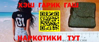 ПСИЛОЦИБИНОВЫЕ ГРИБЫ Ликино-Дулёво