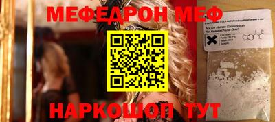 ПСИЛОЦИБИНОВЫЕ ГРИБЫ Ликино-Дулёво